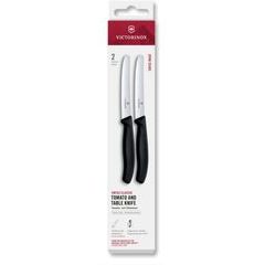 VICTORINOX Swiss Classic, tomato & table knife, 2pcs, 11cm, wavy, black, box