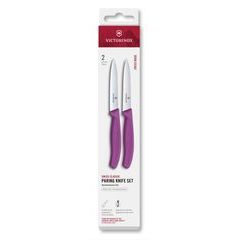 VICTORINOX Swiss Classic, paring knife set, 2pcs, 10cm, straight/wavy, purple, box
