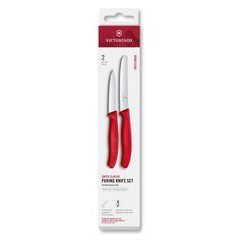 VICTORINOX Swiss Classic, paring knife set, 2pcs, straight/wavy, red, box