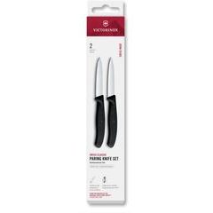 VICTORINOX Swiss Classic, paring knife set, 2pcs, 8cm, straight/wavy, pointed tip, black, box