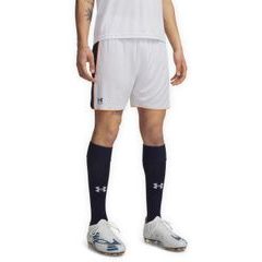 UNDER ARMOUR M Challenger Train Short-WHT