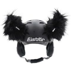 EISBÄR Helmet Lux Horn schwarz