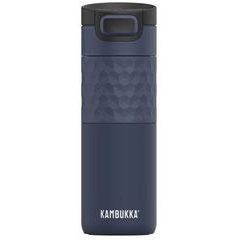 KAMBUKKA Etna Grip 500 ml Denim Blue