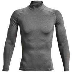 UNDER ARMOUR UA HG Armour Comp Mock LS, Gray