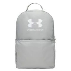 UNDER ARMOUR Essential Backpack 25 Grey