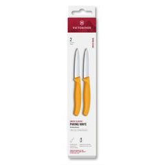 VICTORINOX Swiss Classic, paring knife, 2pcs, 8cm, straight, pointed tip, yellow, box