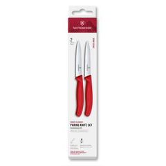 VICTORINOX Swiss Classic, paring knife set, 2pcs, 10cm, straight/wavy, red, box