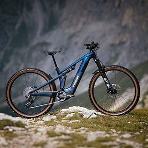 E-bike Guide