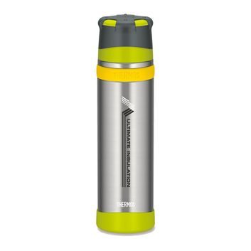 THERMOS Termoska se šálkem do extrémních podmínek 900 ml, šedá
