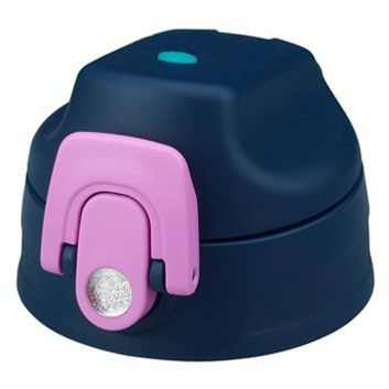 THERMOS 128073 - Hydratační uzávěr na dětskou termosku s dvěma uzávěry