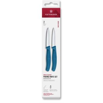 VICTORINOX Swiss Classic, paring knife set, 2pcs, 8cm, straight/wavy, pointed tip, blue, box
