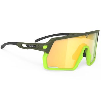RUDY PROJECT KELION olive/multilaser yellow