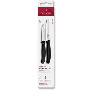 VICTORINOX Swiss Classic, paring knife set, 2pcs, straight/wavy, black, box