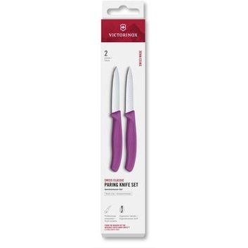 VICTORINOX Swiss Classic, paring knife set, 2pcs, 8cm, straight/wavy, pointed tip, purple, box