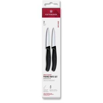 VICTORINOX Swiss Classic, paring knife set, 2pcs, 8cm, straight/wavy, pointed tip, black, box