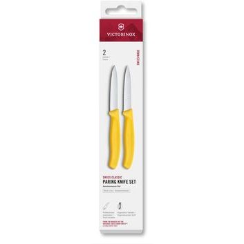 VICTORINOX Swiss Classic, paring knife set, 2pcs, 8cm, straight/wavy, pointed tip, yellow, box