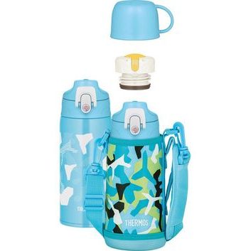 THERMOS Dětská termoska s dvěma uzávěry 600ml - modrá