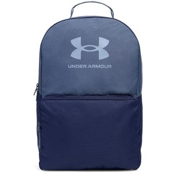 UNDER ARMOUR UA Essential Backpack 25, šedá