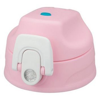 THERMOS 128063 - Hydratační uzávěr na dětskou termosku s dvěma uzávěry