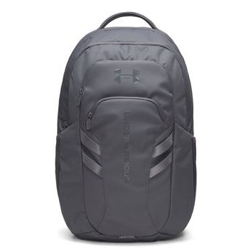 UNDER ARMOUR Hustle Pro 6.0 Backpack 31 šedá