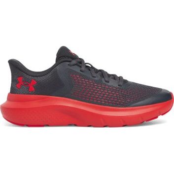 UNDER ARMOUR UA BGS Rogue 5 šedá
