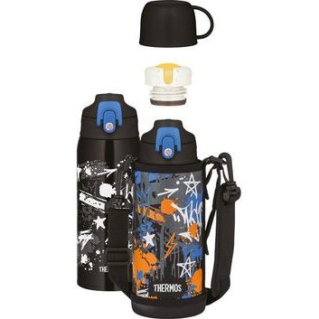 THERMOS Dětská termoska s dvěma uzávěry 800ml - černá