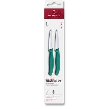 VICTORINOX Swiss Classic, paring knife set, 2pcs, 8cm, straight/wavy, pointed tip, green, box