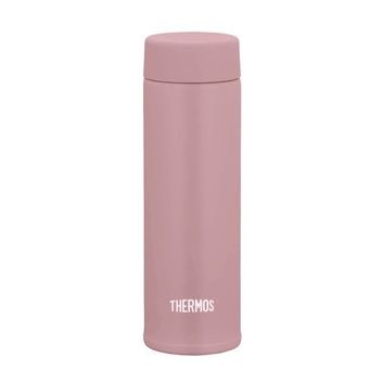THERMOS Kapesní termohrnek 150 ml růžovozlatá