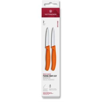 VICTORINOX Swiss Classic, paring knife set, 2pcs, 8cm, straight/wavy, pointed tip, orange, box