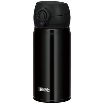 THERMOS Mobilní termohrnek 350 ml metalicky černá