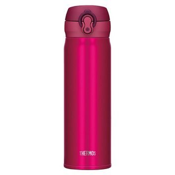 THERMOS Mobilní termohrnek 500 ml - jahodová