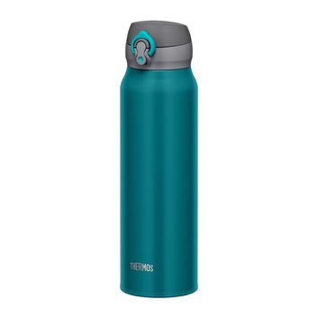 THERMOS Mobilní termohrnek 750 ml - nerez