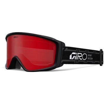 GIRO Index 2.0 Black Stacked-Amber Scarlet