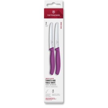 VICTORINOX Swiss Classic, tomato & table knife, 2pcs, 11cm, wavy, purple, box