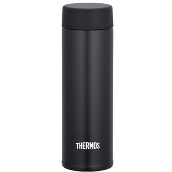 THERMOS Kapesní termohrnek 150 ml černá