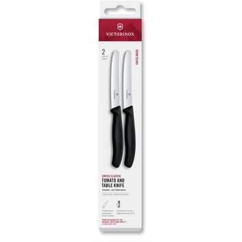VICTORINOX Swiss Classic, tomato & table knife, 2pcs, 11cm, wavy, black, box