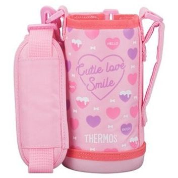 THERMOS 128065 - Pouzdro na dětskou termosku s dvěma uzávěry