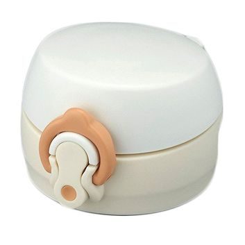 THERMOS 138003 Uzávěr - Thermos Motion - bílá