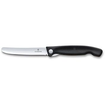 VICTORINOX Swiss Classic, picnic knife, 11cm, straight, black, box