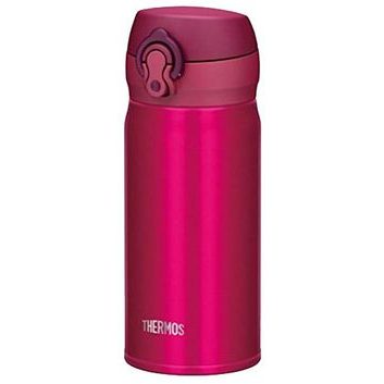 THERMOS Mobilní termohrnek 350 ml jahodová