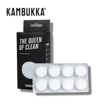 KAMBUKKA Čisticí tablety pro nerezové láhve, 3x8 ks
