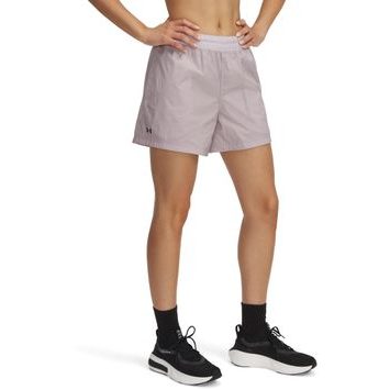 UNDER ARMOUR UA Rival Woven Short šedá