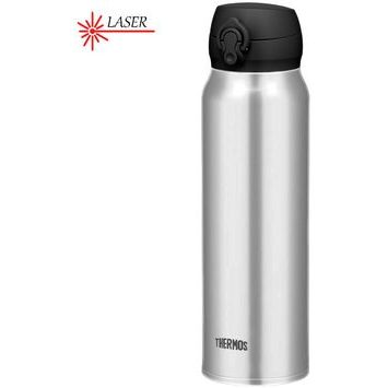 THERMOS Mobilní termohrnek 750 ml nerez