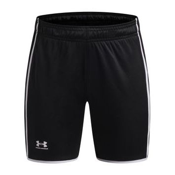 UNDER ARMOUR B Ch. Train Short-BLK