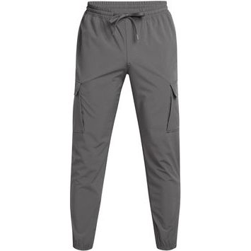 UNDER ARMOUR UA Vibe Woven Cargo Pants-GRY