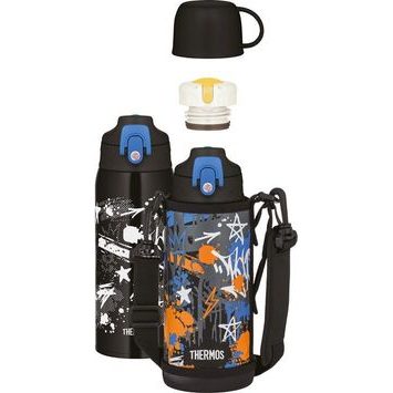 THERMOS Dětská termoska s dvěma uzávěry 800ml - černá