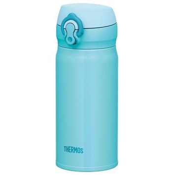 THERMOS Mobilní termohrnek 350 ml sky blue