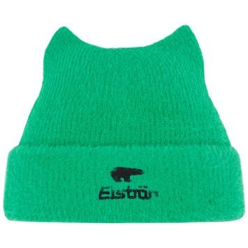 EISBÄR Ariata MÜ kids mineral green 55 cm