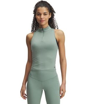 UNDER ARMOUR Vanish Elite Vent Tank, zelená