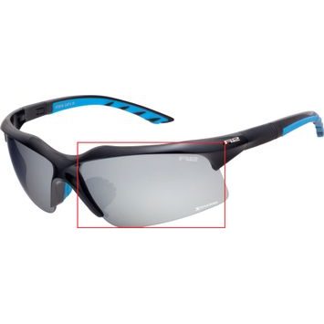 R2 HUNTER AT061 šedé